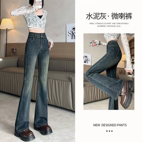 Women's Spring Fashion Casual Versatile American Retro High-Waist Slimming Trousers with a Large Quantity Discount