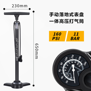 New manual floor type dial integrated high pressure pump labor-saving high pressure pump household mountain bike