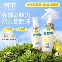 �������Һ���ˮ��Ç��F�W������Һ���˷��Ñ������Һ��Ç��F