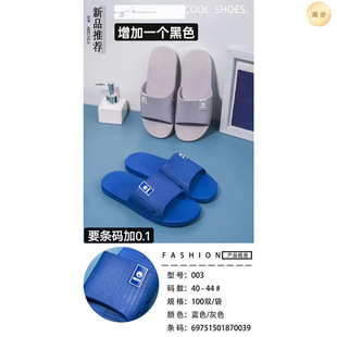 �Ǵ���Ь���l�¿�N�ؔ���Ь�̈����N�Ƶꌣ������Ь�ӿ�JL-003