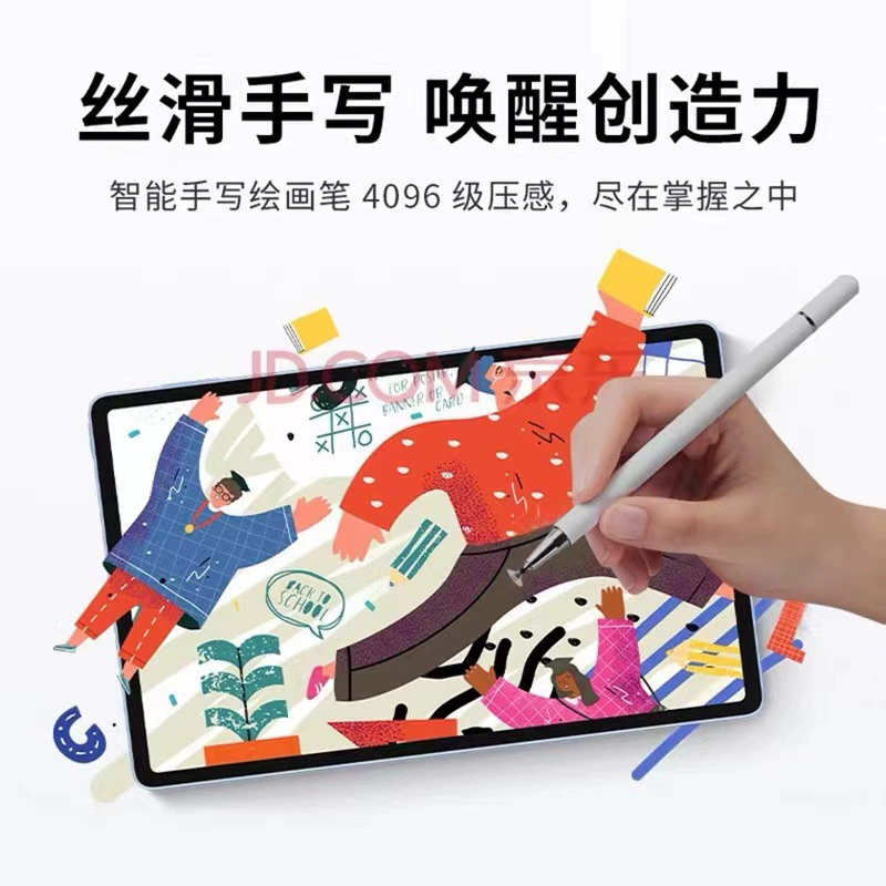 Заводной новый планшет Pad Pro Pad Pro полный сетевой 5G HD уход за глазами офис обучение игра