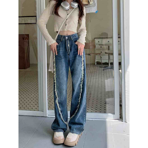 Design-Style Frayed-Edge Jeans—Fall 2025 New Arrival High-Waisted, Slimming, Fashionable Floor-Length Pants for Women—Instagram-Worthy Wide-Leg Trousers