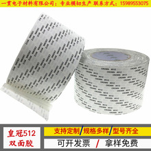 ��ɫEVA�_�| �p�控513EVA�_�| ��ɫ���d�|Ƭģ�мӹ�