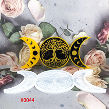 X0044̫�������Ӱˮ�����z�����b�ģ�ߣ�����DIY���zģ��