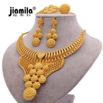 Jamila Dubai 24K Gold Plated Bridal Jewelry Set Indian Classic Necklace Bracelet Ring Earrings Four Piece Set
