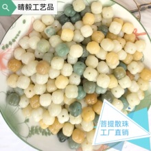 ���S���l���������������L������ɢ��DIY����������������