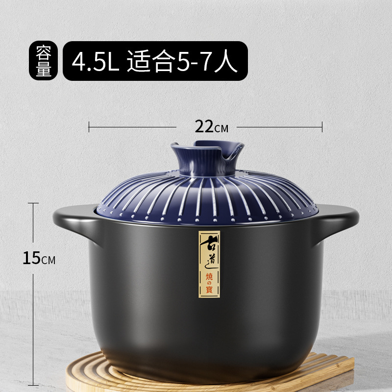 キャセロールシチューポット家庭用ガス土鍋スープ焦げ付き防止底ガスストーブ高温乾燥耐性非破壊小型キャセロール|undefined