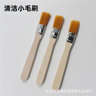 �S��ֱ�N�иߙnëˢ ľ������ˢ ����ˢ�ӟ���ˢ �坍����ˢ���l