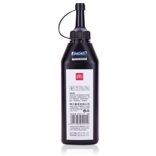 Deli DLH-F388A plus black black toner 80g boxed laser printer toner cartridge used toner wholesale