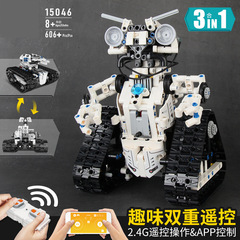 Boys Training Class Education STEAM Programming Robot Remote Control Car Children Science Education Building Block Assembly Toy