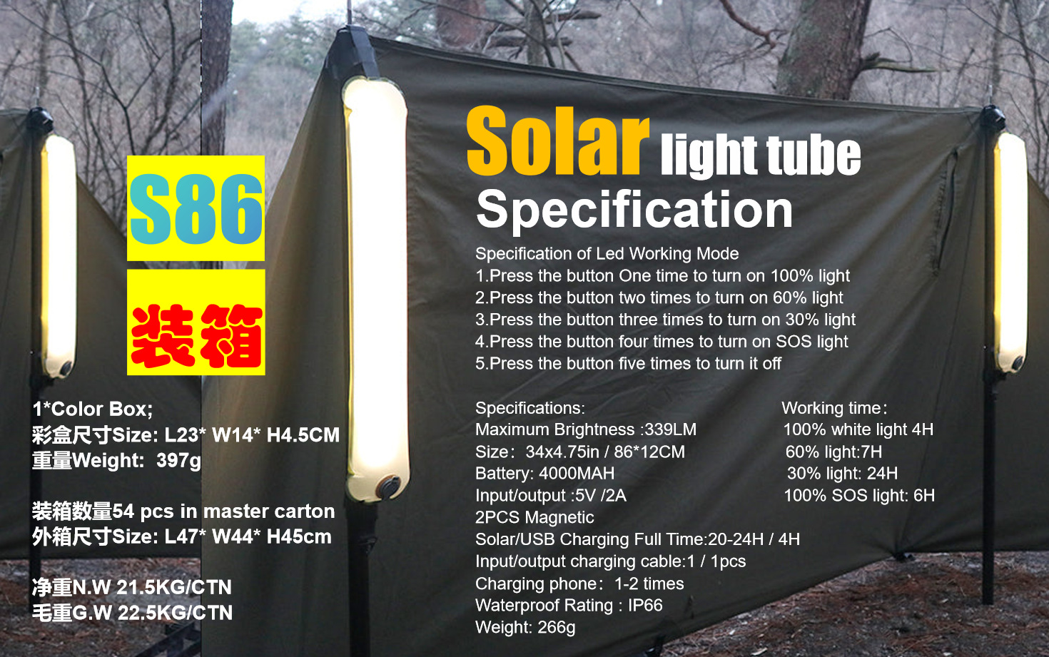 微信图片_20250509143423