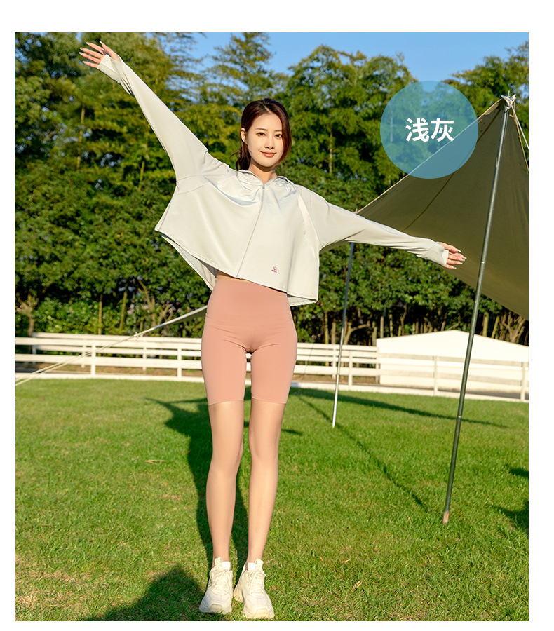 微信图片_20230506103130