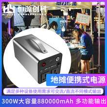 Դ300WƄԴyÑͣ늂܇d¶I{