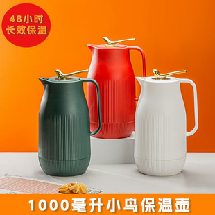 ���F�B���؉ؼ��ñ��؉ش�����1000ML��ˮ�ظ��ֵˮ�ز����YƷ