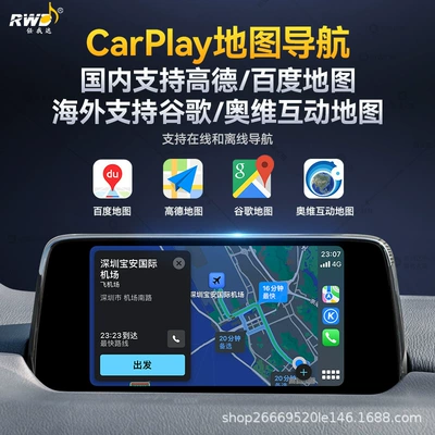 car upgrade Android system – Simsiz CarPlay və Android Auto
