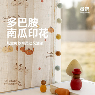 ��Ͱ����鴰��͸�ⲻ͸�˼�����ͯ�����Ϲ�ӡ���B�d���Ʒ����