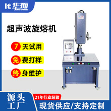 ۙC PPVоۺәC LUPED۽әC