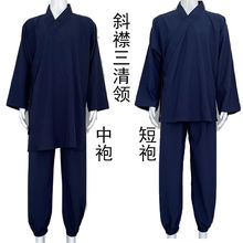 ���ҷ��bб����������L�ۜ�]�����I����̫�O��������ѝ�Ӳ���ɫ