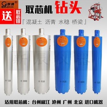 ̨��荿�ȡо�C��^������·��r��ˮ���ȡоͲ�~�꽷����������