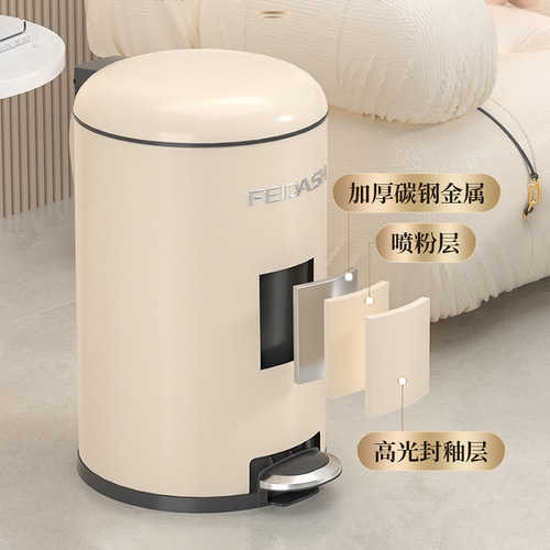 Light Luxury Foot-Pedal Trash Can in Creamy Style, Made of Stainless Steel—Amazon Export, European & Instagram-Worthy Design for Kitchen and Bathroom