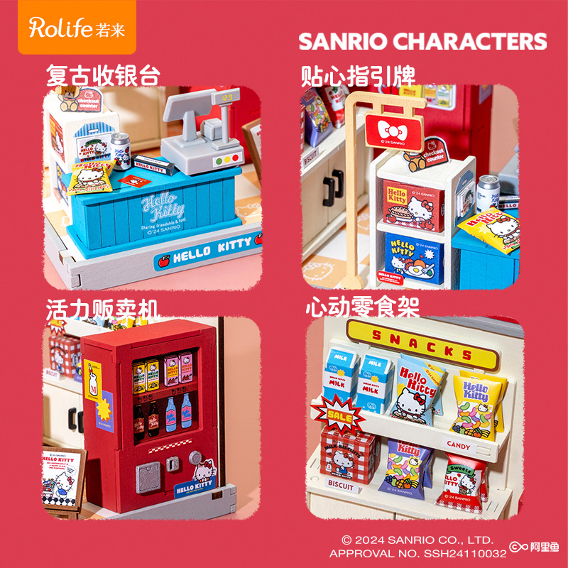 Ruo Wei Ruo Lai Familia Sanrio Melody Culomi Cabaña de bricolaje ensamblada a mano modelo en miniatura regalo mujer