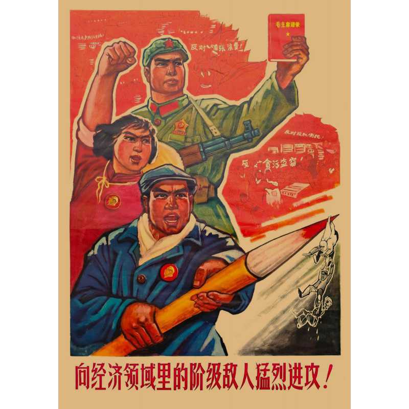 淺紫色 39 / 黃牛皮紙(無膠)30X42厘米