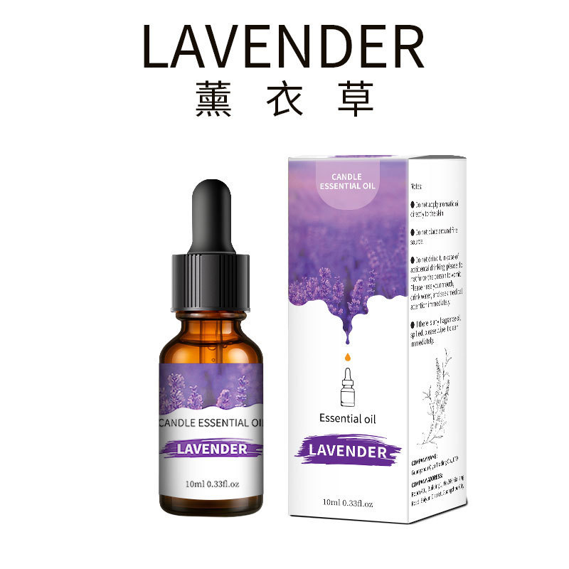 油溶性アロマエッセンシャルオイル 10ml ドロッパー式 天然植物香料 キャンドル専用 長時間持続する香り 植物エキス|undefined