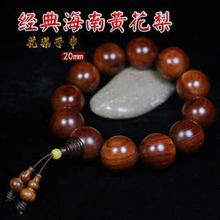 �����S�����ִ���ʿ2.0���͸����������ˮ�����������S�����l