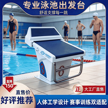 Ӿ��304���l̨��̨�w���^���^���ñ�ِӖ��������Ӿ��ˮ̨����̨