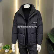 ��q�� �ж���2025���Ʊ�ů������Ʒ�|���I�̿�s���l