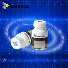 ׻ϩ  (21282-97-3)1kg 1 F؛