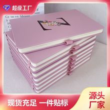 羳Pӛ26Ӣĸa5~Ƥӛ±ֵ֎