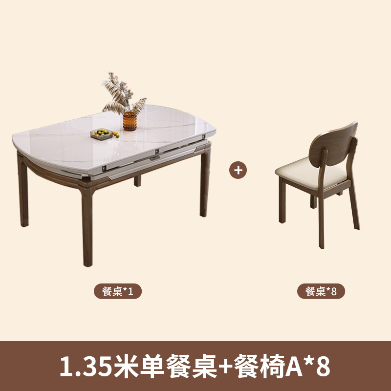 테이블 1.4m개, 의자 8개(A형 의자)