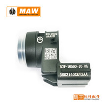 �m����L�ǵ�܇���_���������̽�^��Ʒ�|���_3603140XKV3AA