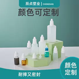 塑料瓶、壶;其他塑料包装;化妆品包装