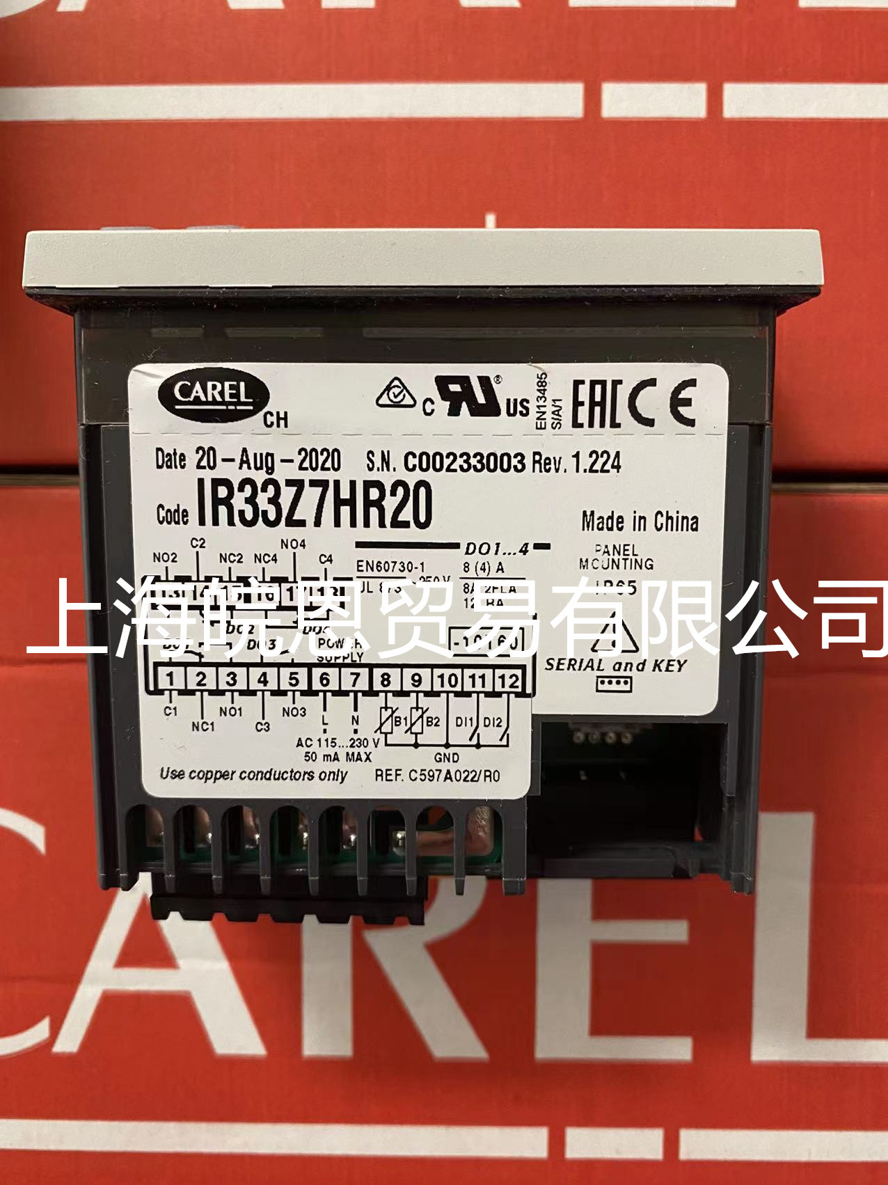 意大利卡乐Carel温控器IR33Z7HR20 IR33W7HR20 IR33F0EN00现货原