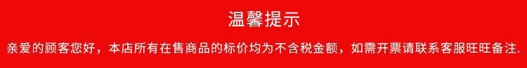 QQ图片20210917212847