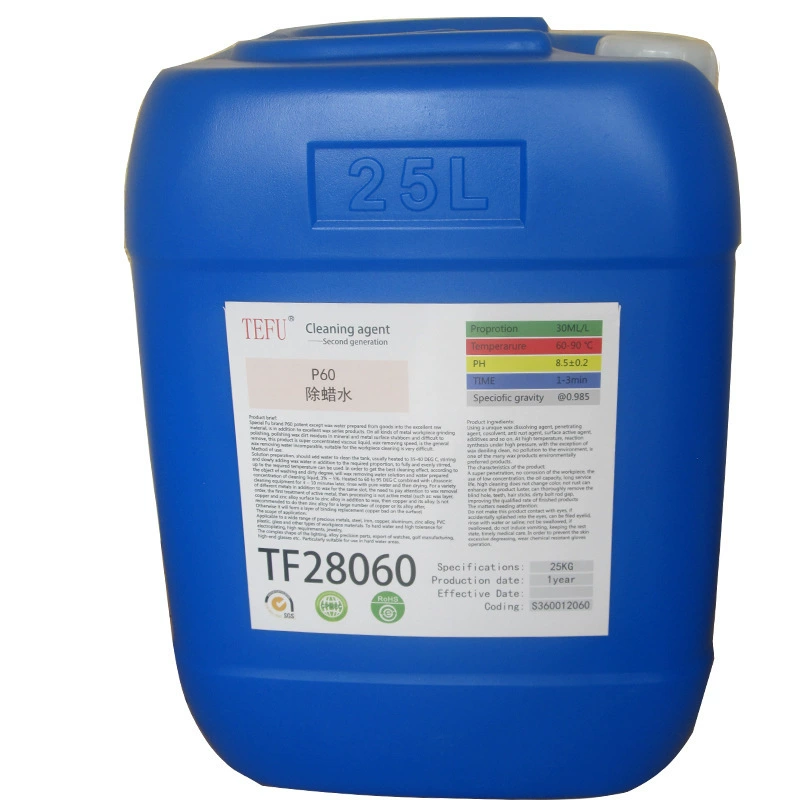 Kexin прямые продажи воздушный компрессор очиститель радиатора самолет специальное чистящее средство быстро одна минута удаления воска пакет доставки