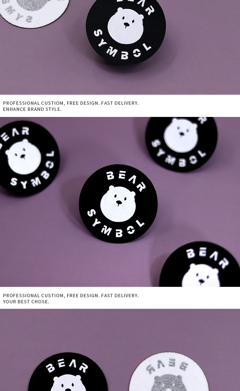 织唛章BEAR-SYMBOL_04.jpg