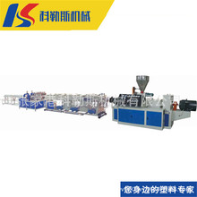 ppr�����a�� PP�� PVC�ܲ����a�� �D�����a�� PVC���������a��