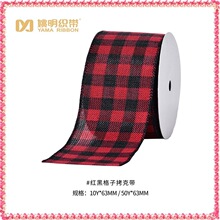 63mm�t�ڸ��ӿ��ˎ� N53250Ҧ����߅����]���ӿ��ˎ�
