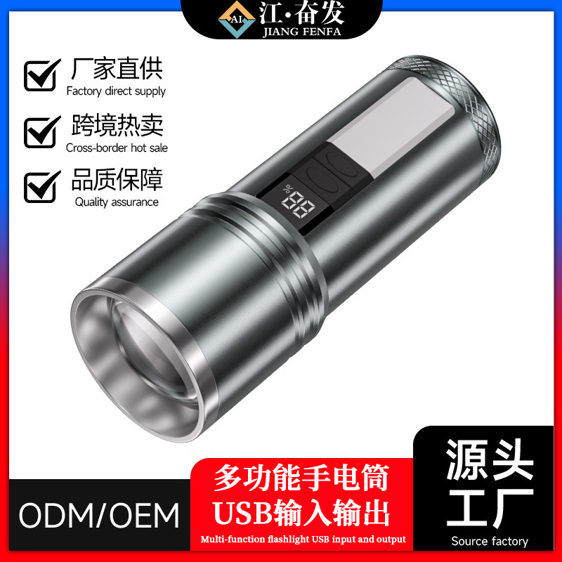 Lintera láser blanca COB pistola láser de visualización eléctrica digital Lintera portátil con luz de largo alcance portátil cargable