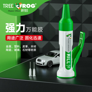 ���܏����f���z�ߏ���͸���ٸ�˲�g�z�������k���ͨ�����zˮ20g