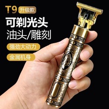 늄����l�����l��ƹκ��Ӽ���USB��늷��^������^�����l����