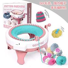 跨境爆款48针星星圆筒织羊毛机DIY织毛衣儿童手摇编织玩具亚马逊6