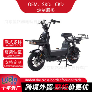 ·Ⱥ���Q��܇�S2025�¿����u܇�����ƿ܇�d؛�L������������܇