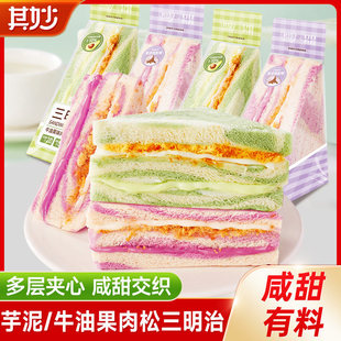 ������������������������ţ�͹���Ƭ��˾���С��ʳƷ���eС��