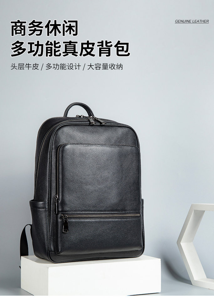 Ba lô da thật nam công sở dung tích lớn, túi đựng máy tính 16 inch da bò cao cấp — Màu đen, Da ngựa điên màu nâu chi tiết 8