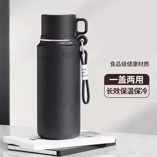 新款不锈钢保温杯男士大容量茶水分离冬季焖泡茶水杯便捷式杯子