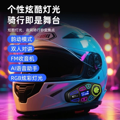 Motorcycle Helmet Headset Bluetooth Headset with Hd